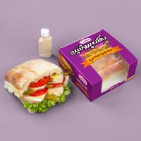 ساندویچ سینه مرغ دهکده پروتئین