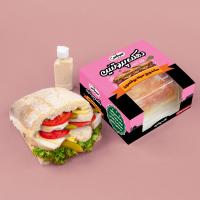 ساندویچ سینه بوقلمون دهکده پروتئین