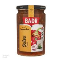 ترشی سالسا بدر
