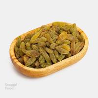 کشمش سبز