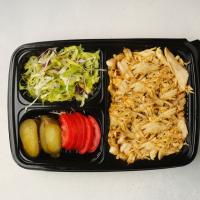 نیم پرس مرغ دو نفره (450 گرم)