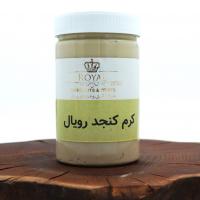 کرم کنجد رویال