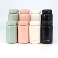 تراول ماگ میو میو 200 میل