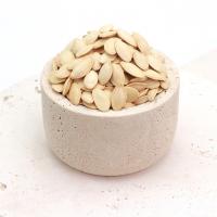 تخمه کدو گوشتی شور