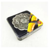 سوهان گز ساعدی نیا