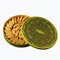 سوهان لقمه رویال ساعدی نیا