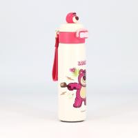 فلاسک استوانه لاتسو