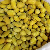 بادم زمینی غلاف دار