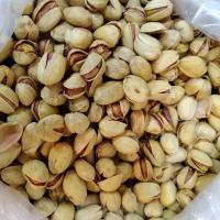 پسته اکبری شور