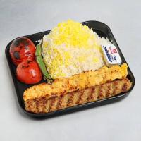 چلوکباب وزیری اکو