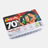 استیک لقمه ای 70 درصد پاک جم
