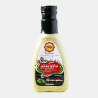 سس مایو پینو بهروز