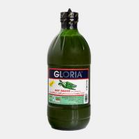 گلوریا فلفل سبز بزرگ