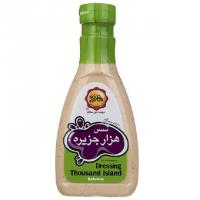 سس هزار جزیره بهروز