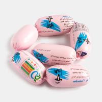 کوکتل پنیر پطروس 55 درصد گوشت