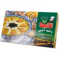 رشته آش گلها اصفهان