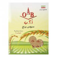 سبوس برنج او آ ب
