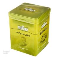 چای سیلان سوفیا