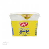 ماست موسیر کاله