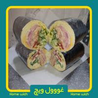 غول ساندویچ سرد