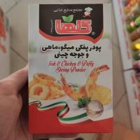 پودر پفکی میگو ماهی و جوجه چینی گلها