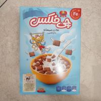 چی فلکس چی توز