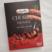 سوسیس چوریتسو ماکیماه