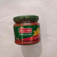 سس دیپ سالسا مهرام فله