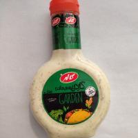 سس دیپ گاردن کاله