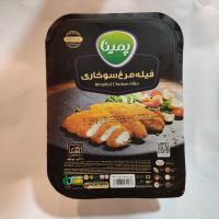 فیله مرغ سوخاری پمینا