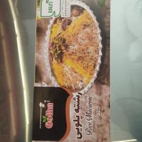 رشته پلویی گلها