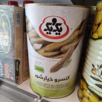 خیار حلب یک و یک