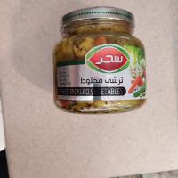 ترشی مخلوط سحر