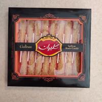 نبات زعفرانی نی دار