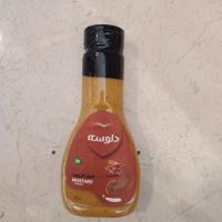 خردل کارولینا دلوسه