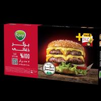 برگر ذغالی 100 درصد پمینا کاله