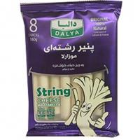 پنیر رشته ای موزارلا دالیا 160 گرم