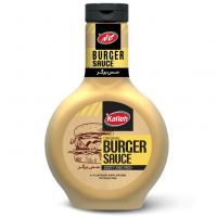 سس برگر کاله