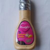 سس سیر و پنیر پارمسان دلوسه