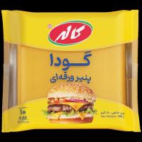 پنیر ورقه ای پروسس گودا کاله