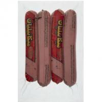 هات داگ شکاری 95 درصد میکائیلیان