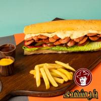 ساندویچ خوراک بندری مخصوص