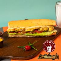 ساندویچ مرغ مخصوص