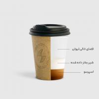کورتادو