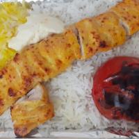 چلو جوجه کباب معمولی