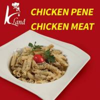 پاستا پنه گوشت