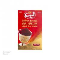 عصاره زعفران الیت