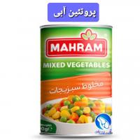 کنسرو مخلوط سبزیجات مهرام