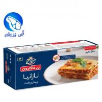 لازانیا زر ماکارون
