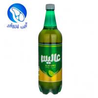 نوشیدنی مالت خانواده عالیس لیمو